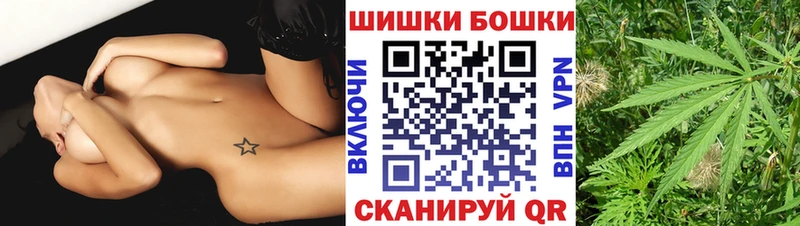 Купить Каннабис  Меф мяу мяу  A-PVP  МЕТАМФЕТАМИН  ГАШ  Алдан