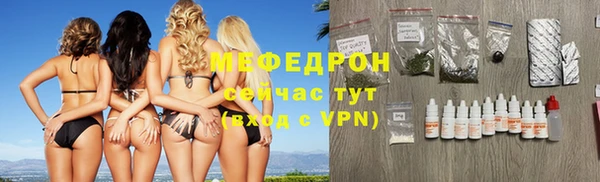 тгк Корсаков