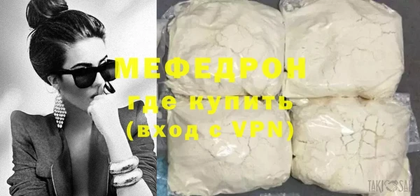 тгк Корсаков
