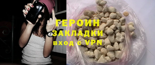 apvp Костерёво