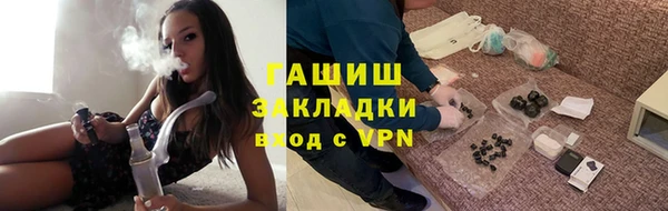 apvp Костерёво