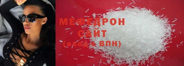 тгк Корсаков