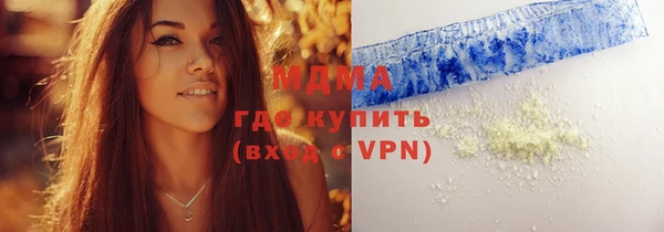 apvp Костерёво