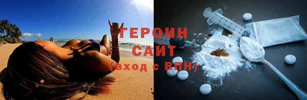 тгк Корсаков