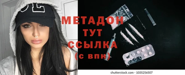 apvp Костерёво