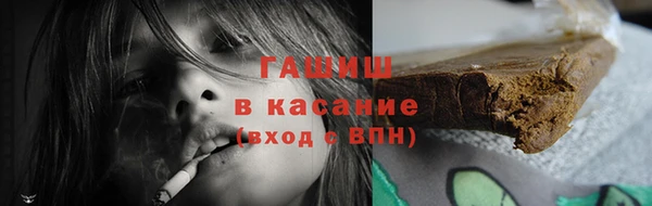тгк Корсаков