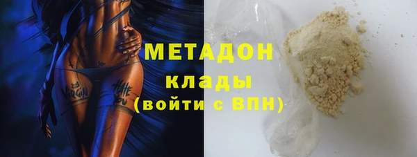 тгк Корсаков