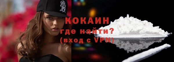 apvp Костерёво
