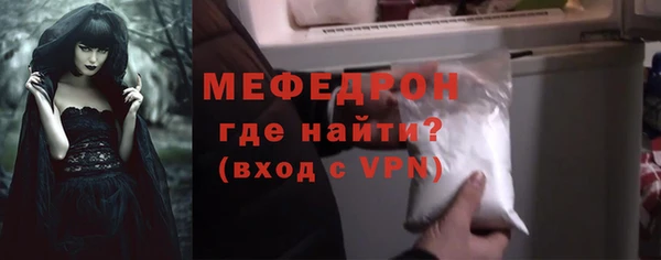 тгк Корсаков