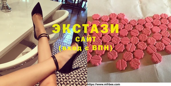 apvp Костерёво