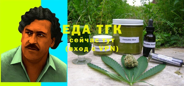 apvp Костерёво