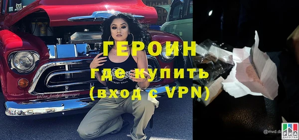 тгк Корсаков