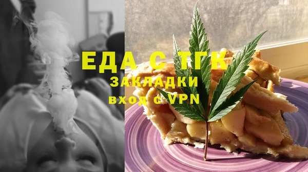 apvp Костерёво