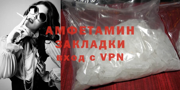 тгк Корсаков