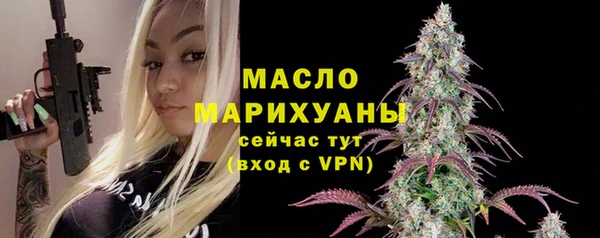 apvp Костерёво