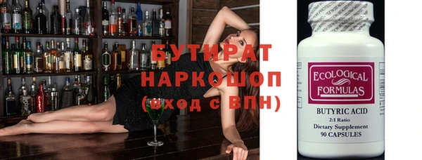apvp Костерёво